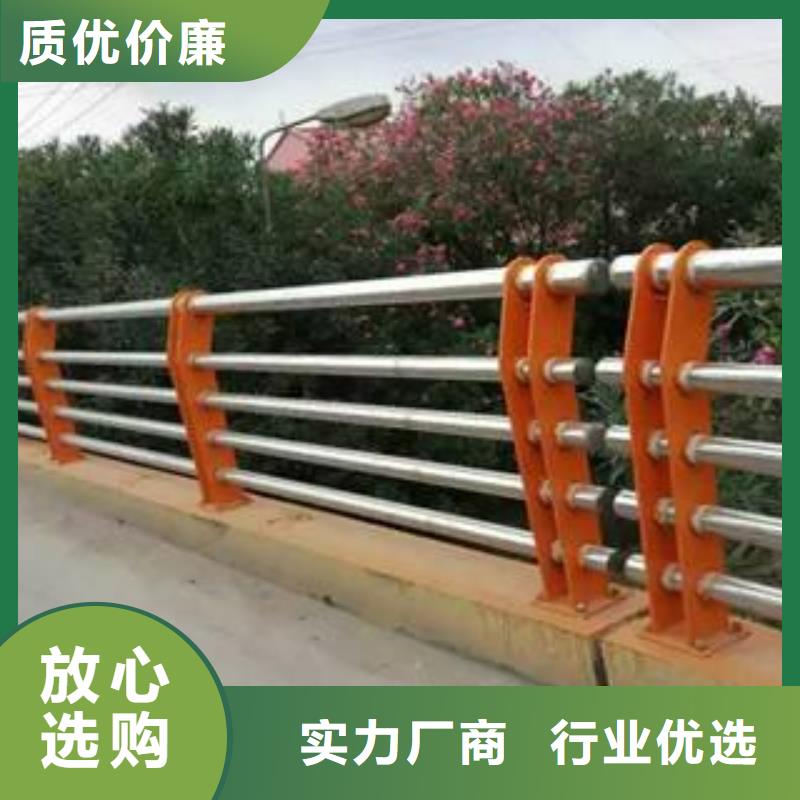 不锈钢复合管护栏现货供应-可定制