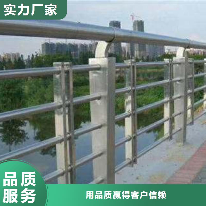 不锈钢复合管护栏质量靠谱