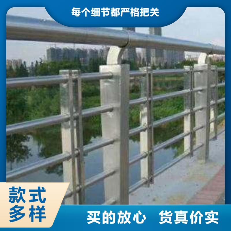 不锈钢复合管护栏行业品牌厂家当地厂家