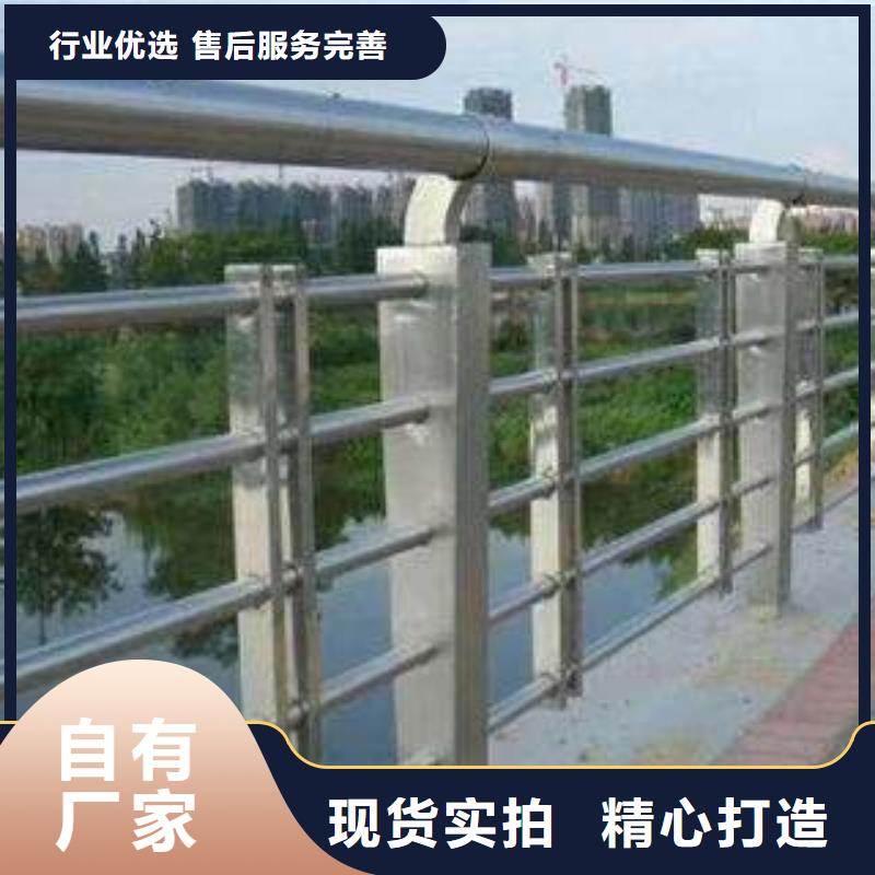 不锈钢复合管护栏、不锈钢复合管护栏厂家直销-发货及时