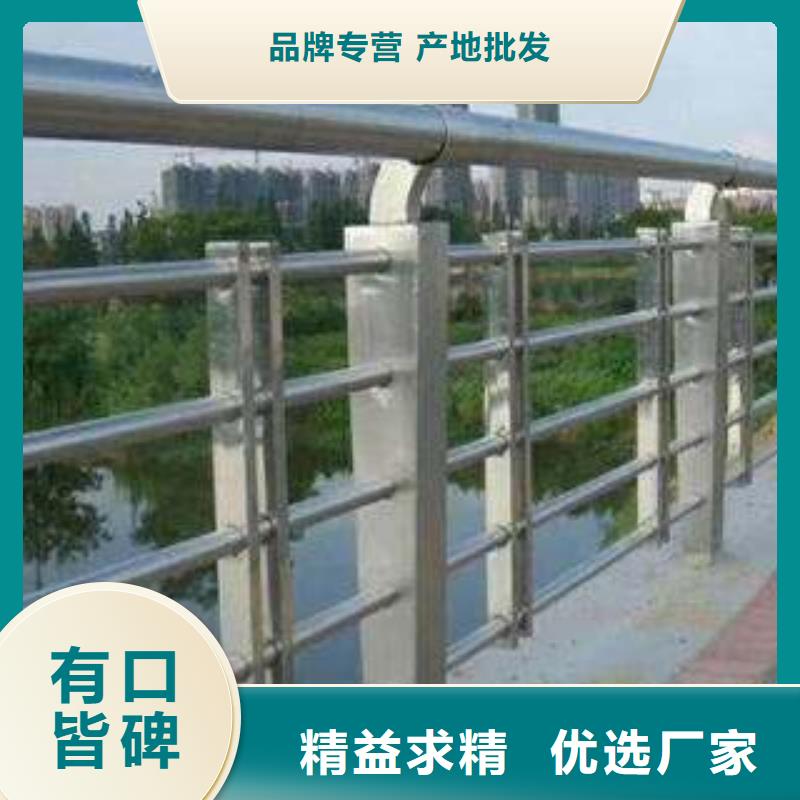 采购不锈钢复合管护栏必看-图文介绍