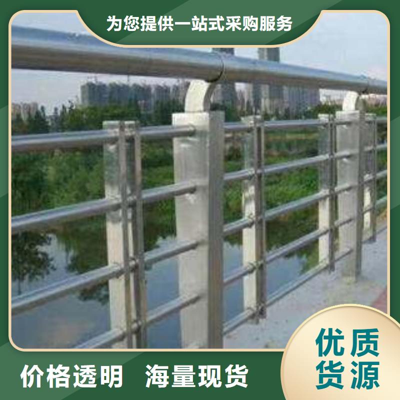 不锈钢复合管护栏优质供应商