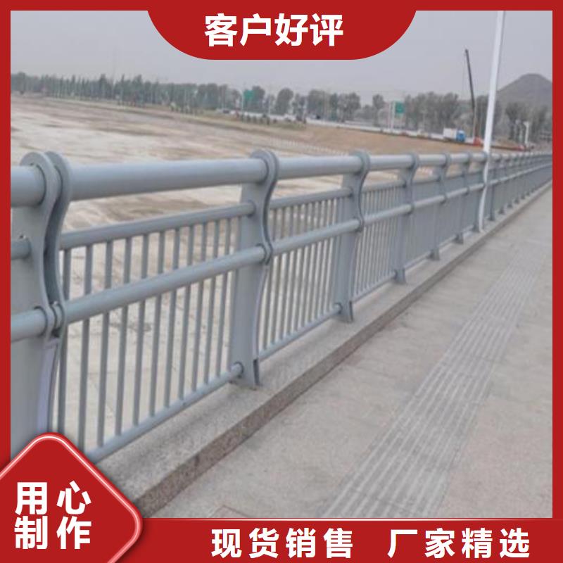 批发不锈钢复合管护栏的销售厂家专业生产品质保证