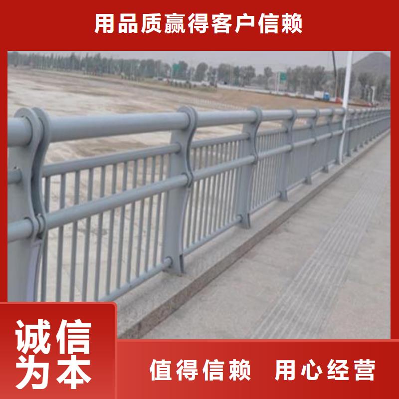 有现货的不锈钢复合管护栏品牌厂家