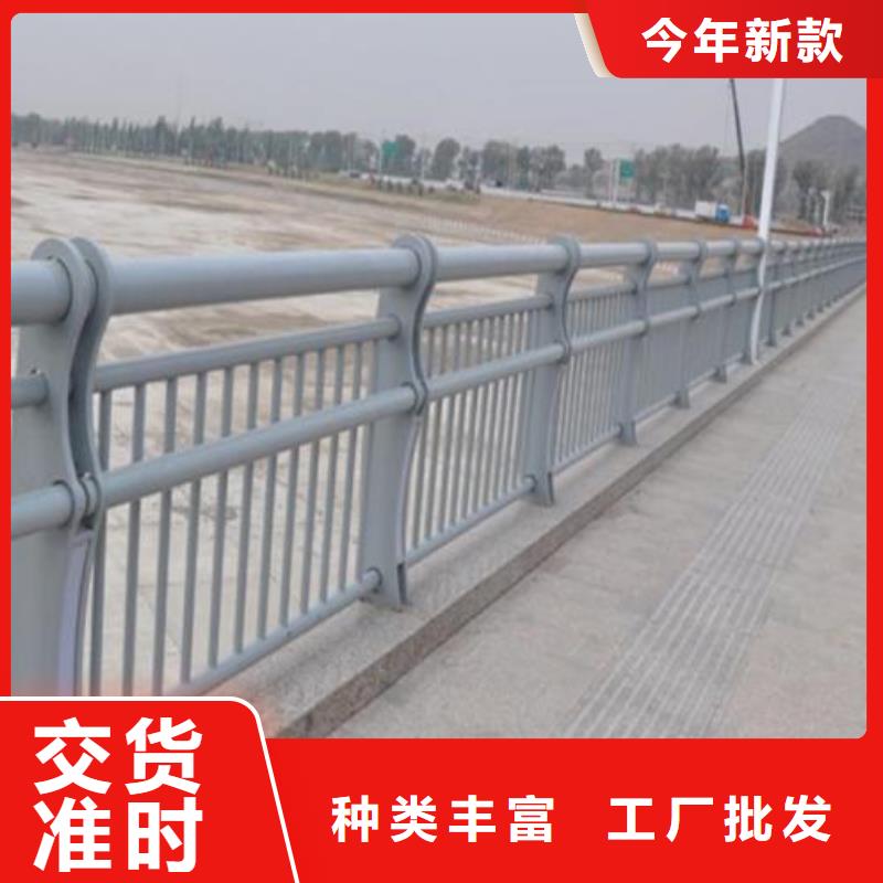 不锈钢复合管护栏老品牌值得信赖多种优势放心选择