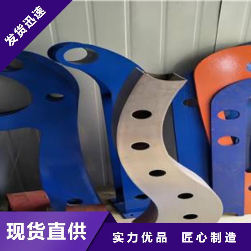 不锈钢复合管护栏支持定制-这里有您想要的老客户钟爱