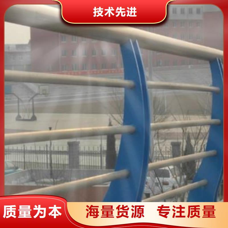 订购不锈钢复合管护栏出厂价