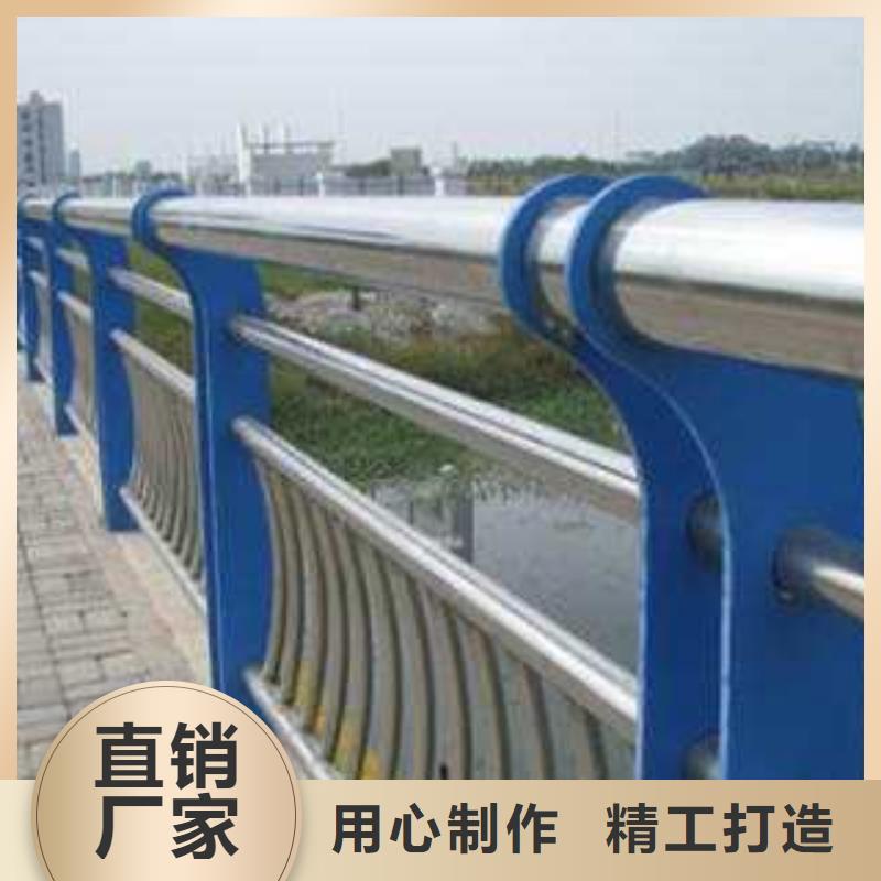 欢迎选购##不锈钢复合管护栏厂家常年供应