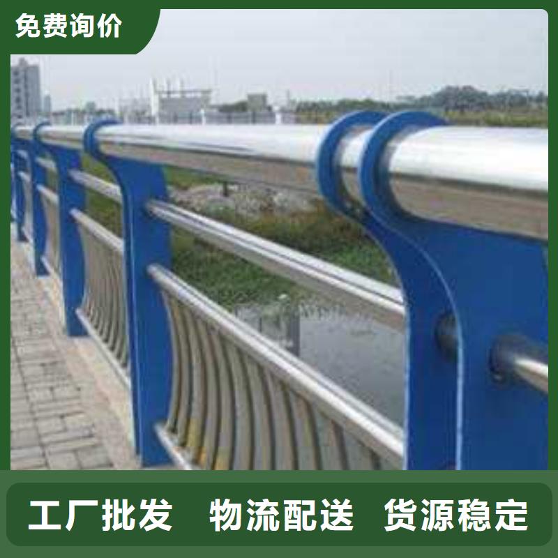 买不锈钢复合管护栏必看-质量有保障