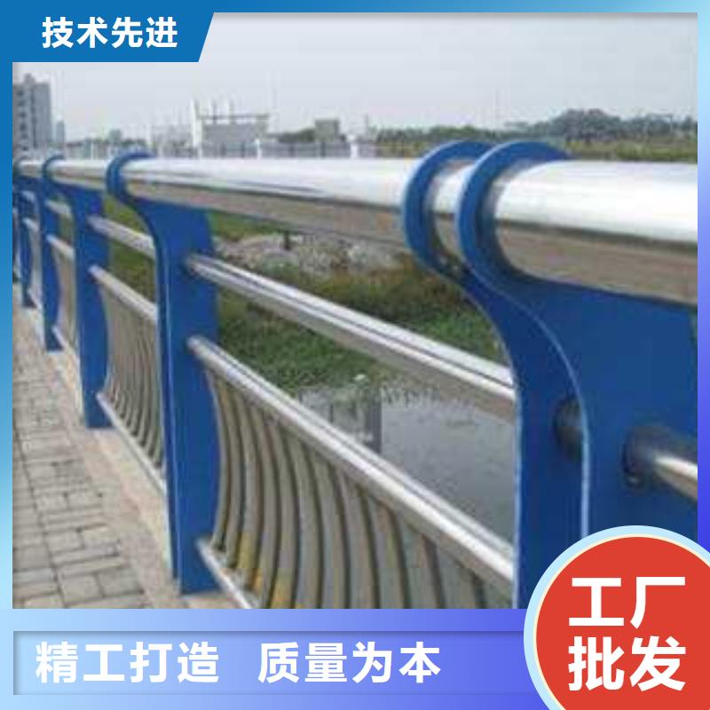 不锈钢复合管护栏企业-实力雄厚厂家大量现货