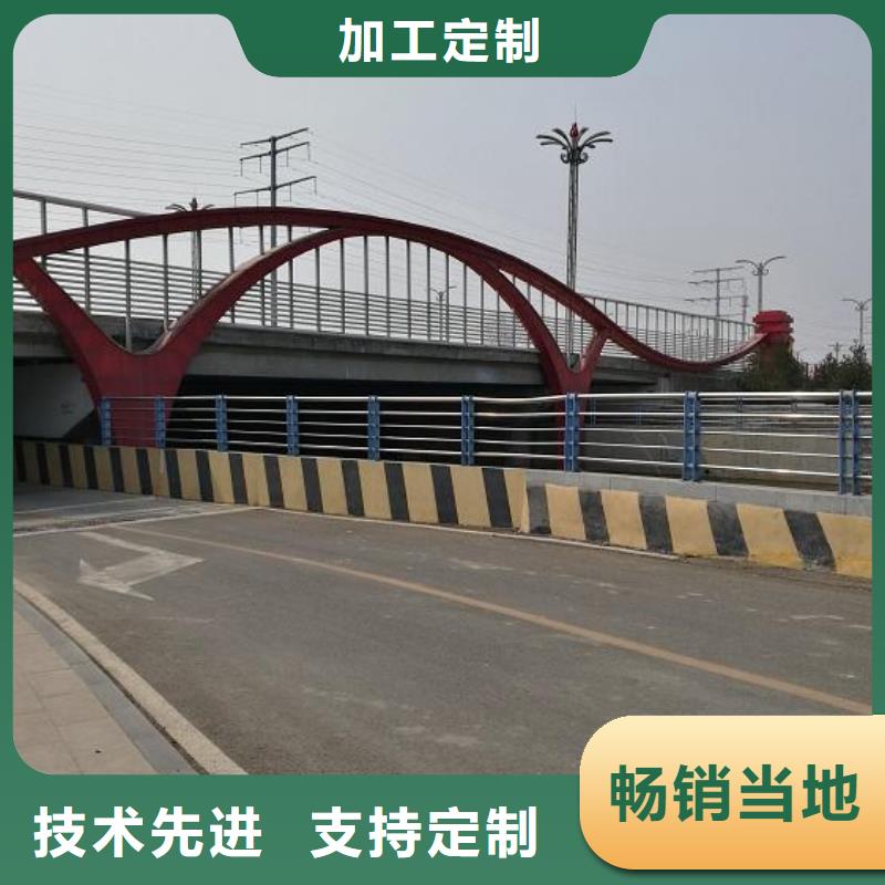 不锈钢复合管护栏深受客户信赖当地厂家值得信赖