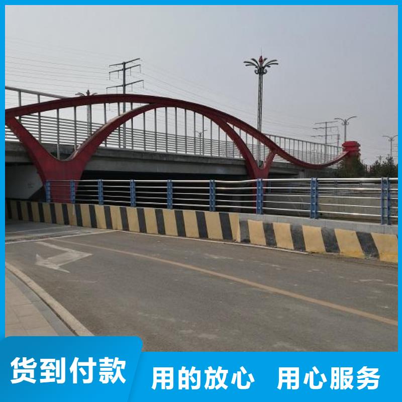 发货及时的不锈钢复合管护栏厂家用品质说话