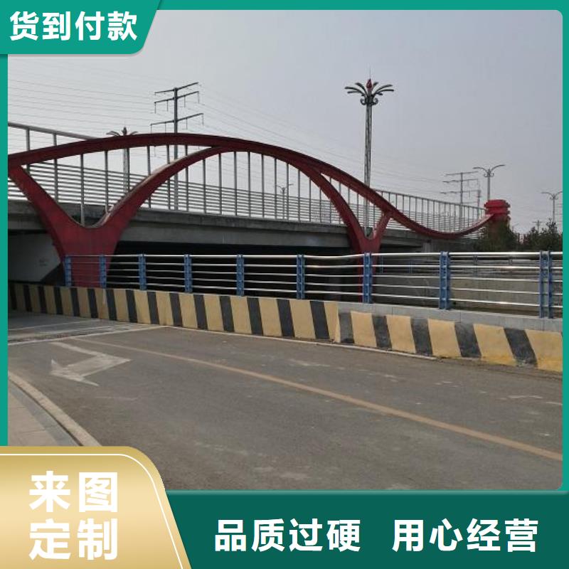 ：不锈钢复合管护栏厂家批发