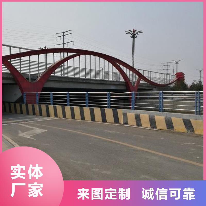 专业生产制造不锈钢复合管护栏公司源头工厂