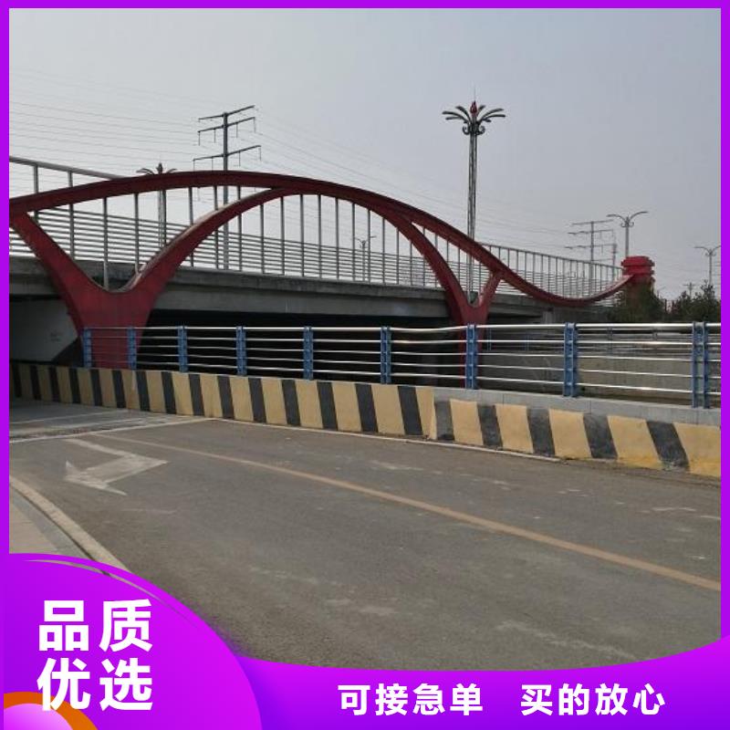 不锈钢复合管护栏厂家特惠本地供应商