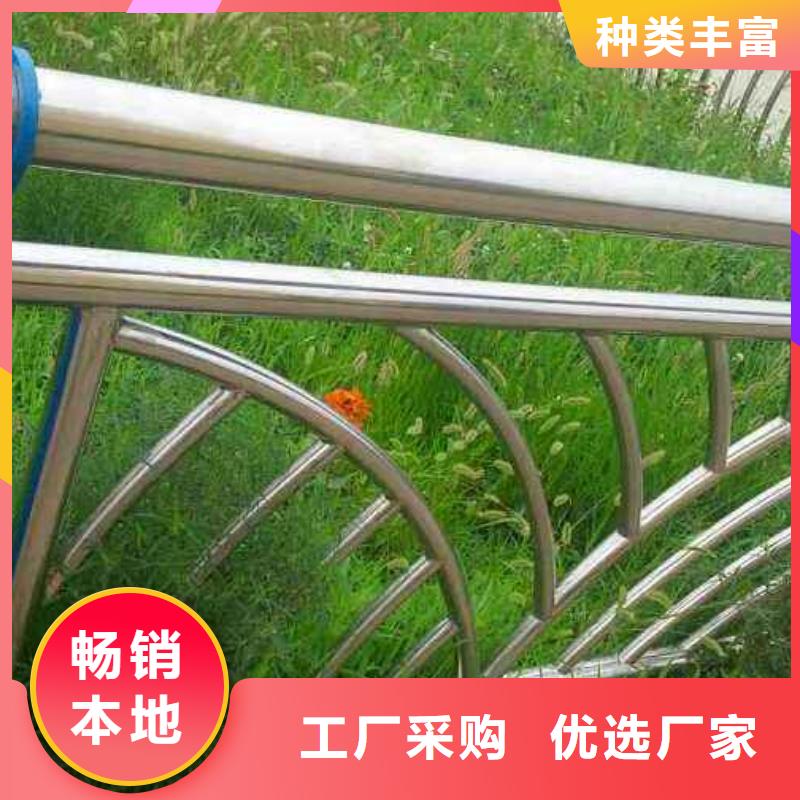 2025经验丰富#不锈钢复合管护栏定制#源头厂家