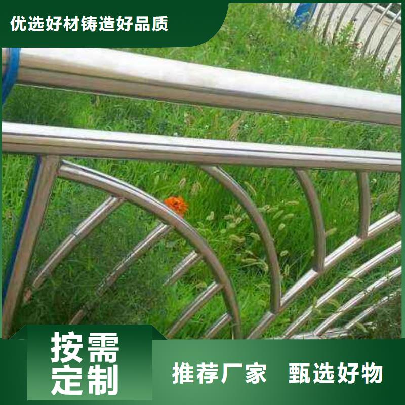 不锈钢复合管护栏、不锈钢复合管护栏厂家