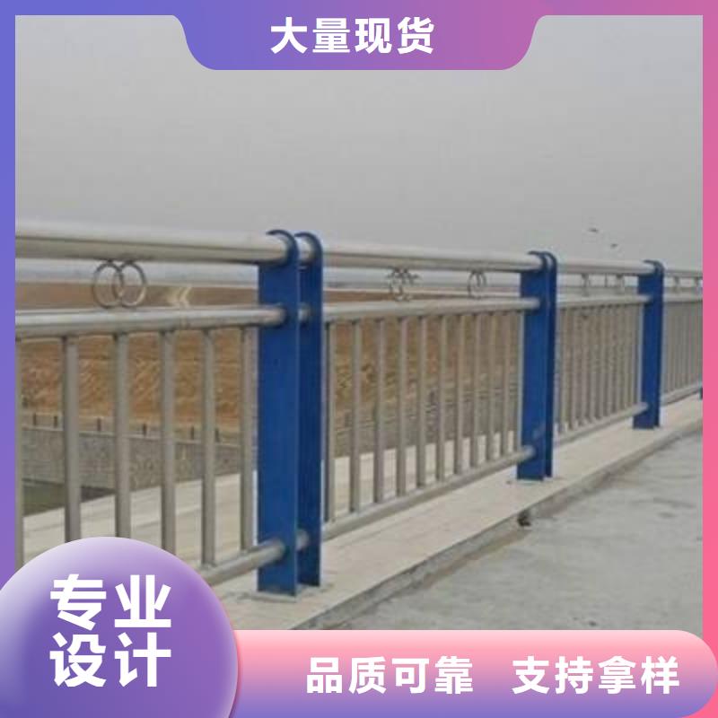 可按需定做不锈钢复合管护栏的厂家品牌专营