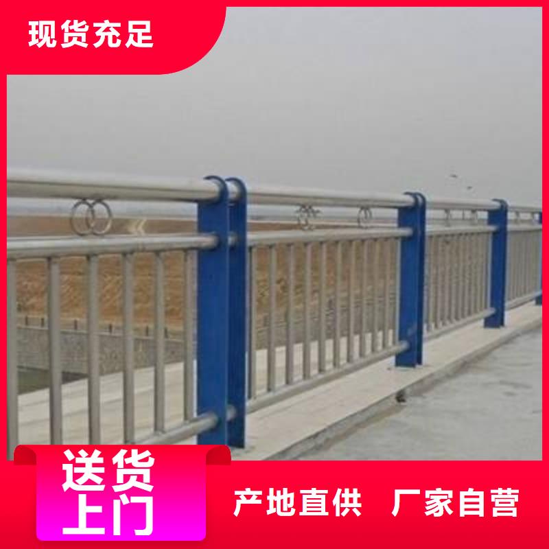 不锈钢复合管护栏货源充足当地供应商