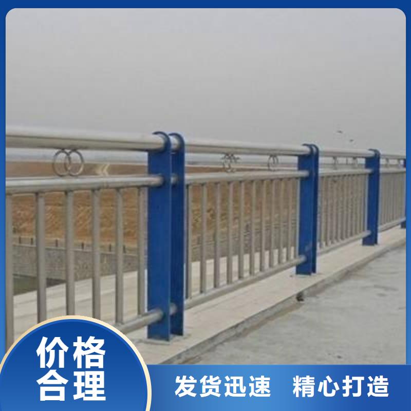 不锈钢复合管护栏厂家供货