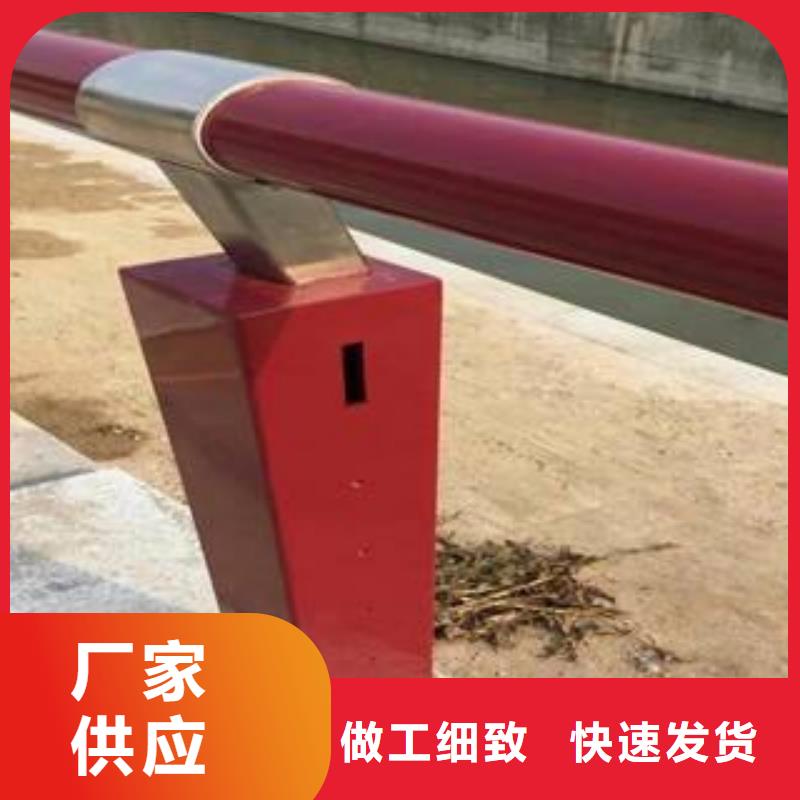 不锈钢复合管护栏值得信赖-厂家