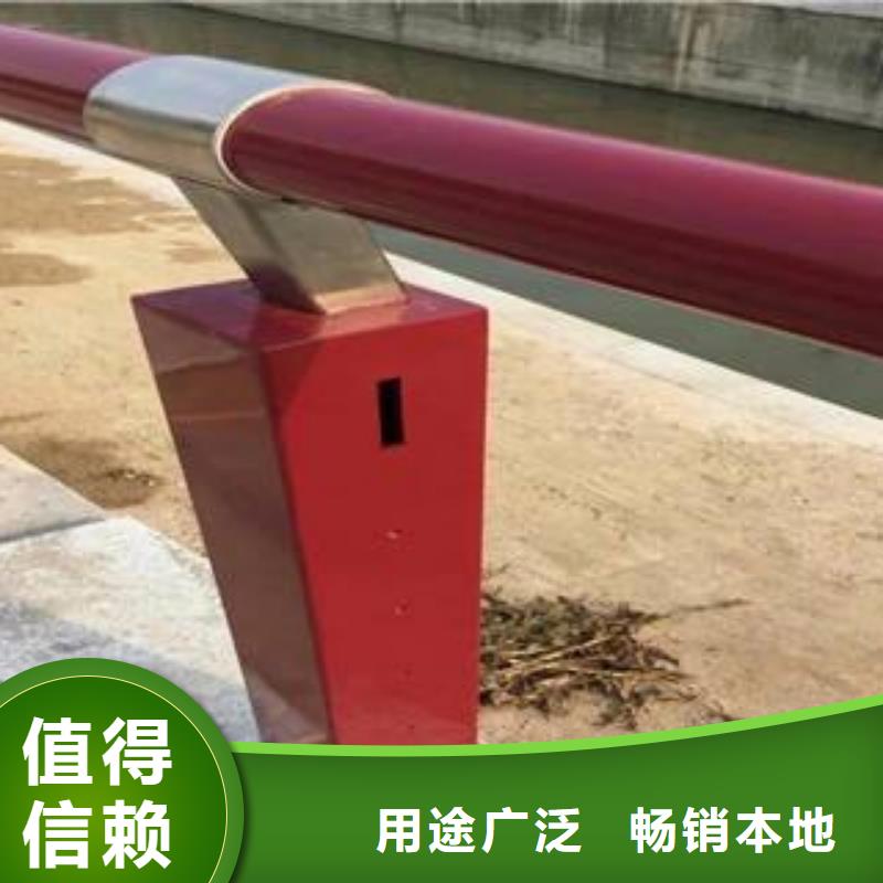 不锈钢复合管护栏