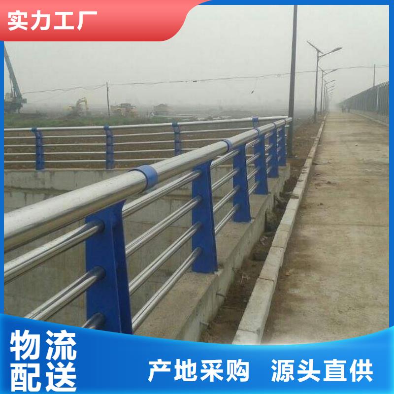 不锈钢复合管护栏定制-厂家直销