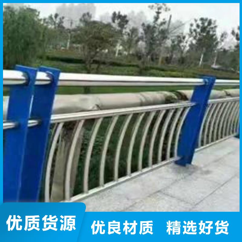 不锈钢复合管护栏常年供货同城服务商