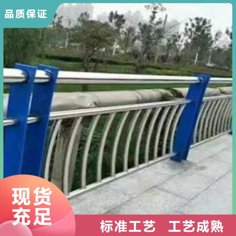 不锈钢复合管护栏质量靠谱