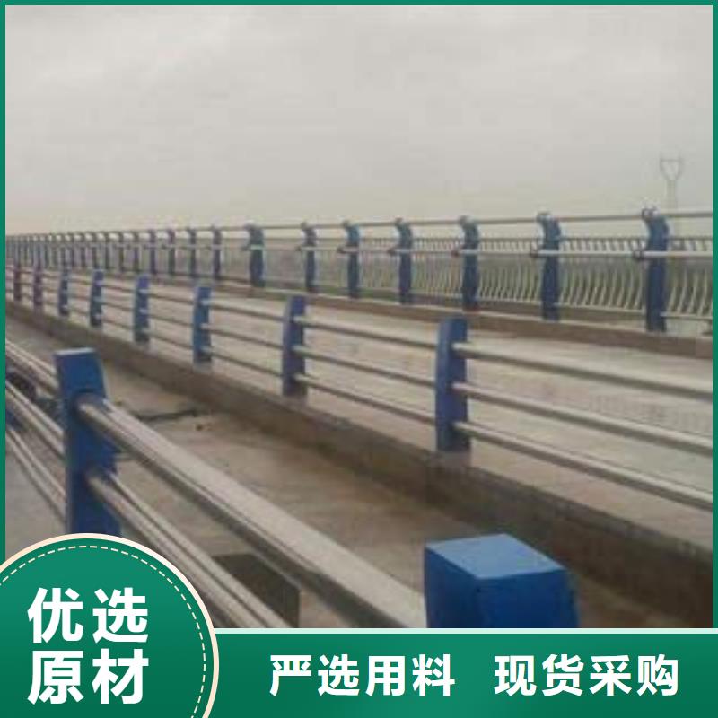 不锈钢复合管护栏厂家热销售后服务完善