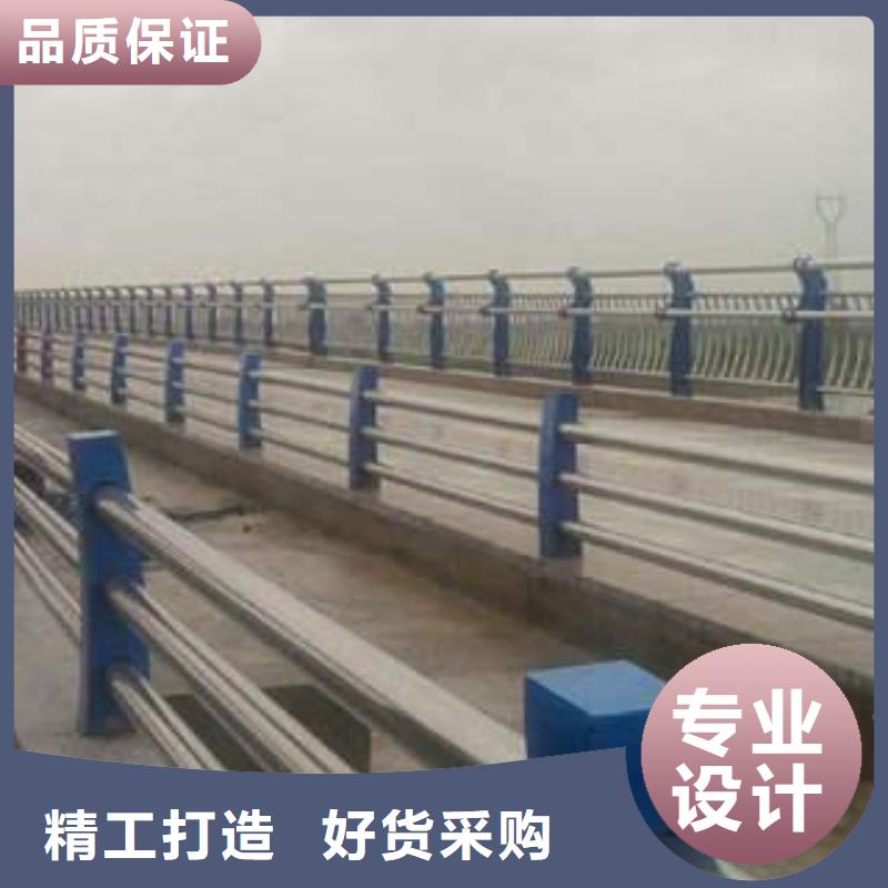 质优价廉的不锈钢复合管护栏基地当地货源