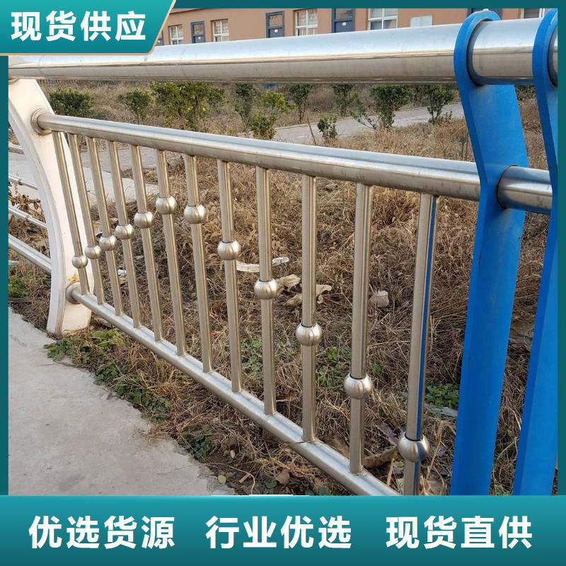 不锈钢复合管护栏品质稳定同城生产厂家