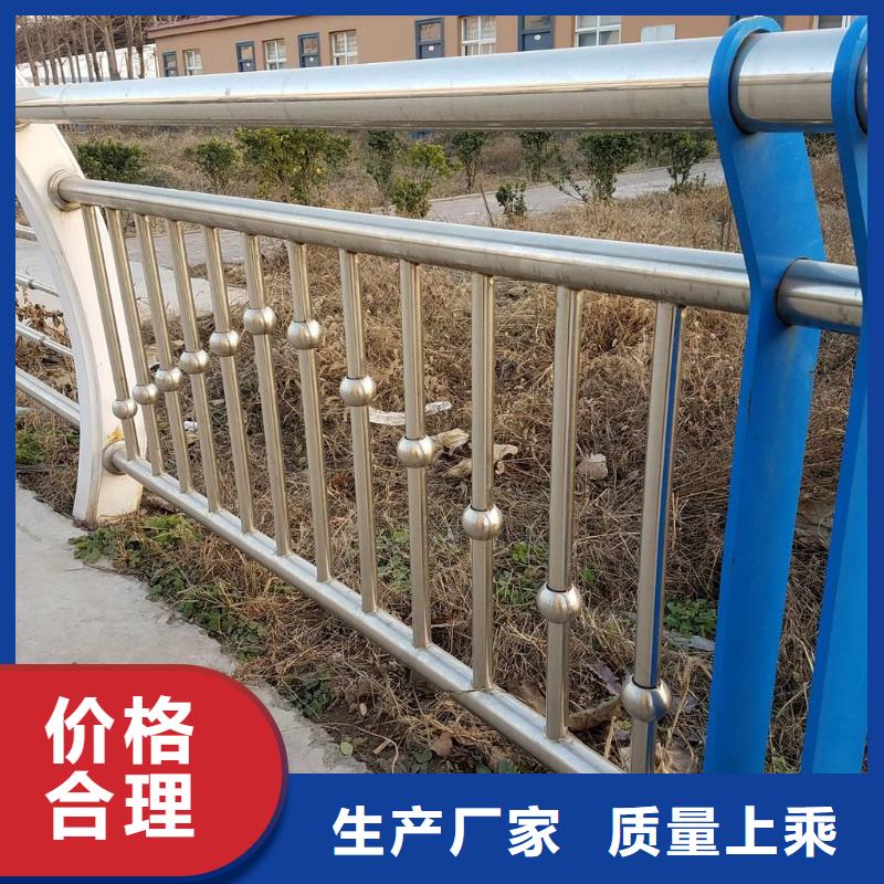 不锈钢复合管护栏、不锈钢复合管护栏厂家直销-欢迎新老客户来电咨询