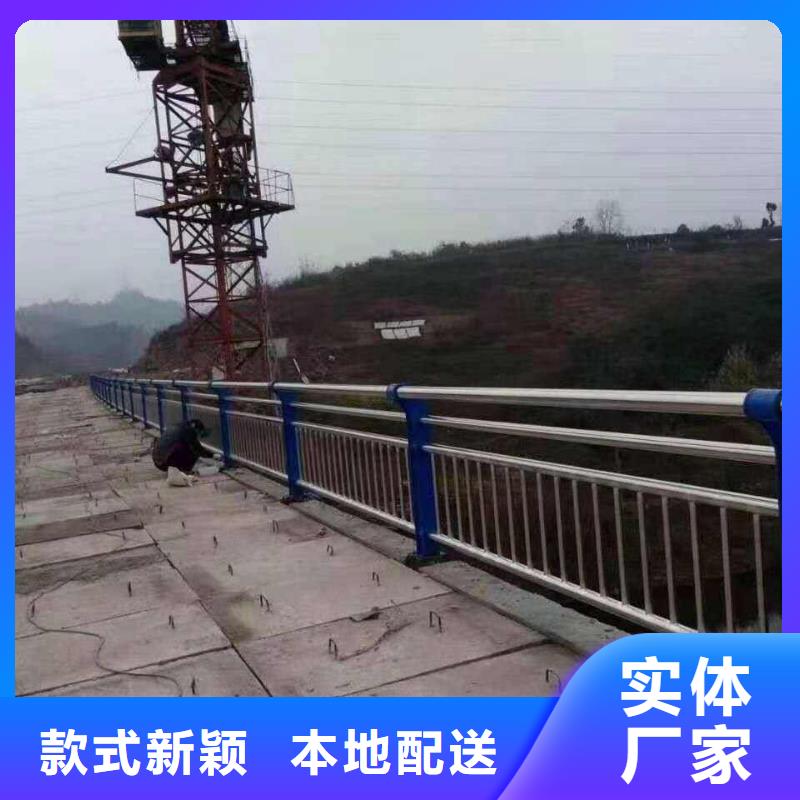 不锈钢复合管护栏详情电话咨询