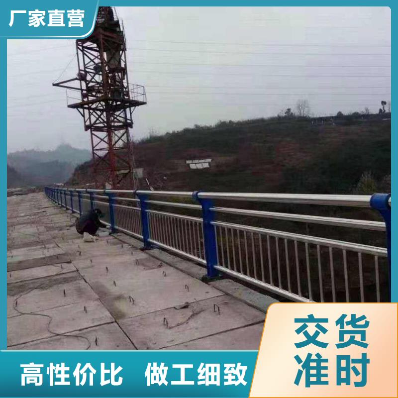 不锈钢复合管护栏、不锈钢复合管护栏厂家现货本地厂家