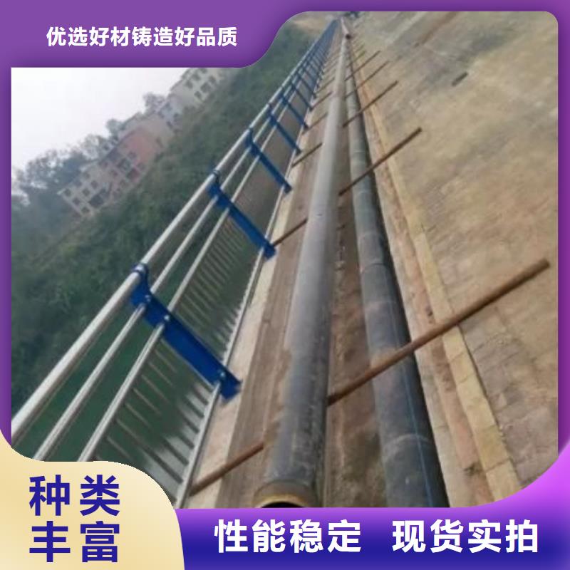 不锈钢复合管护栏、不锈钢复合管护栏厂家直销-发货及时