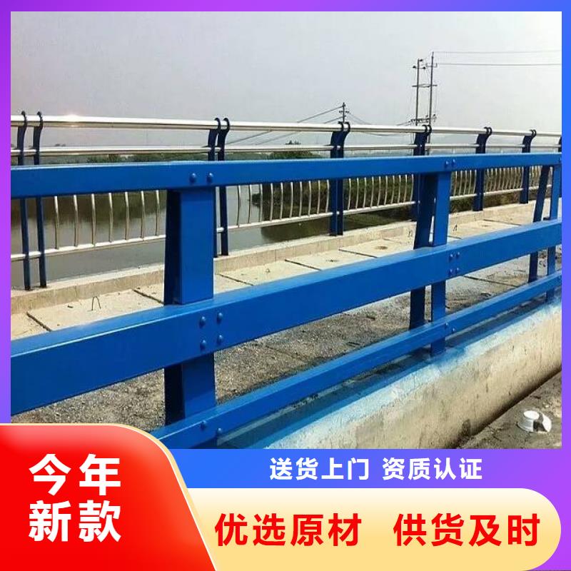 买不锈钢复合管护栏必看-质量有保障
