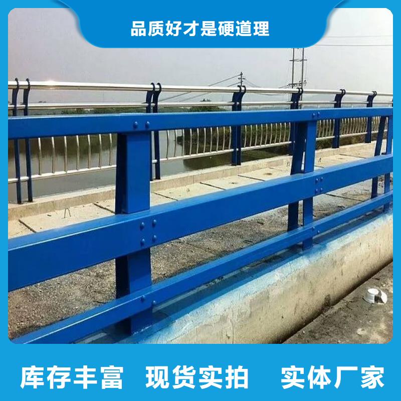 不锈钢复合管护栏价格公道