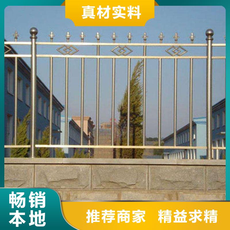 不锈钢复合管护栏、不锈钢复合管护栏厂家直销-发货及时