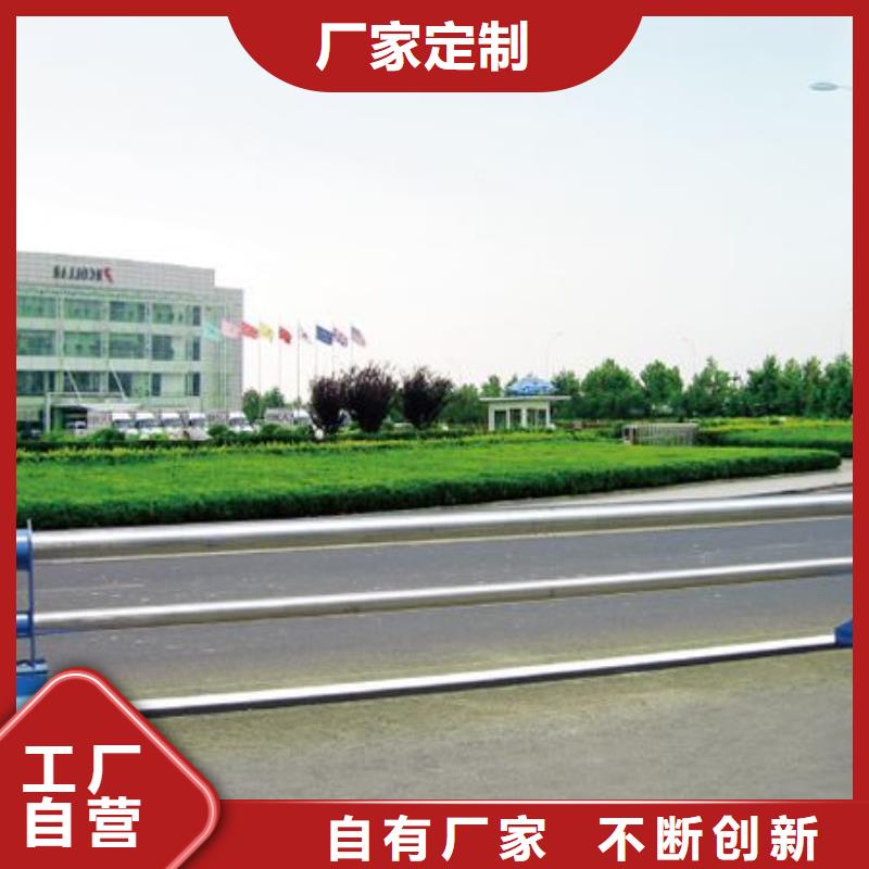 不锈钢复合管护栏厂家供货