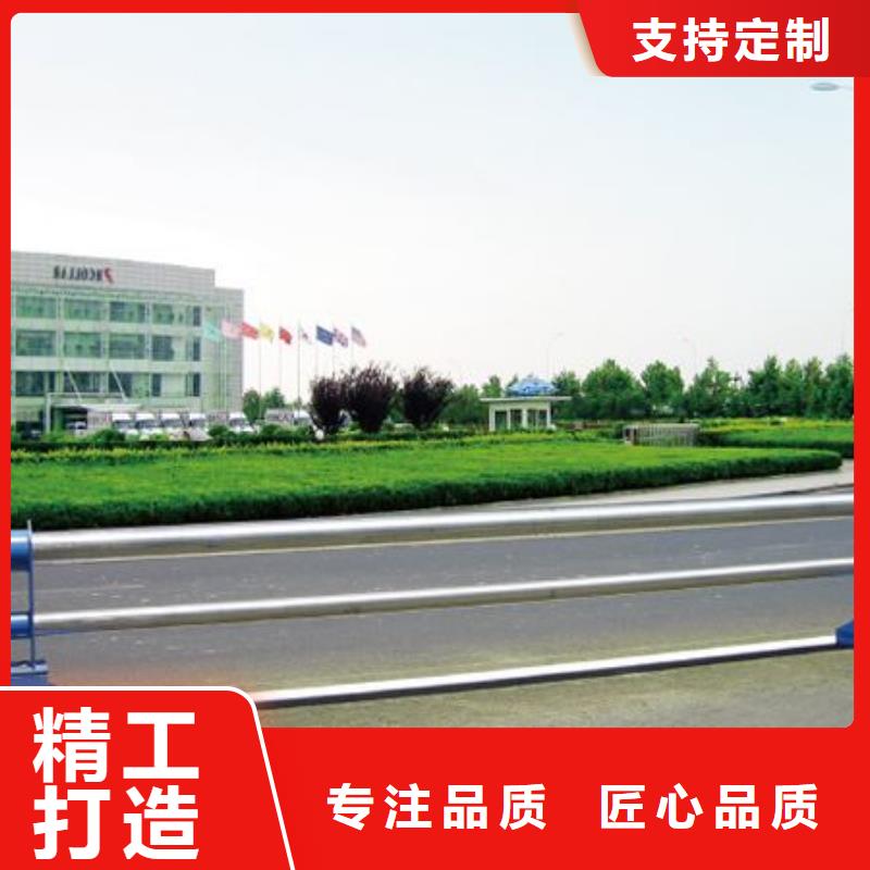 不锈钢复合管护栏好品质看的见