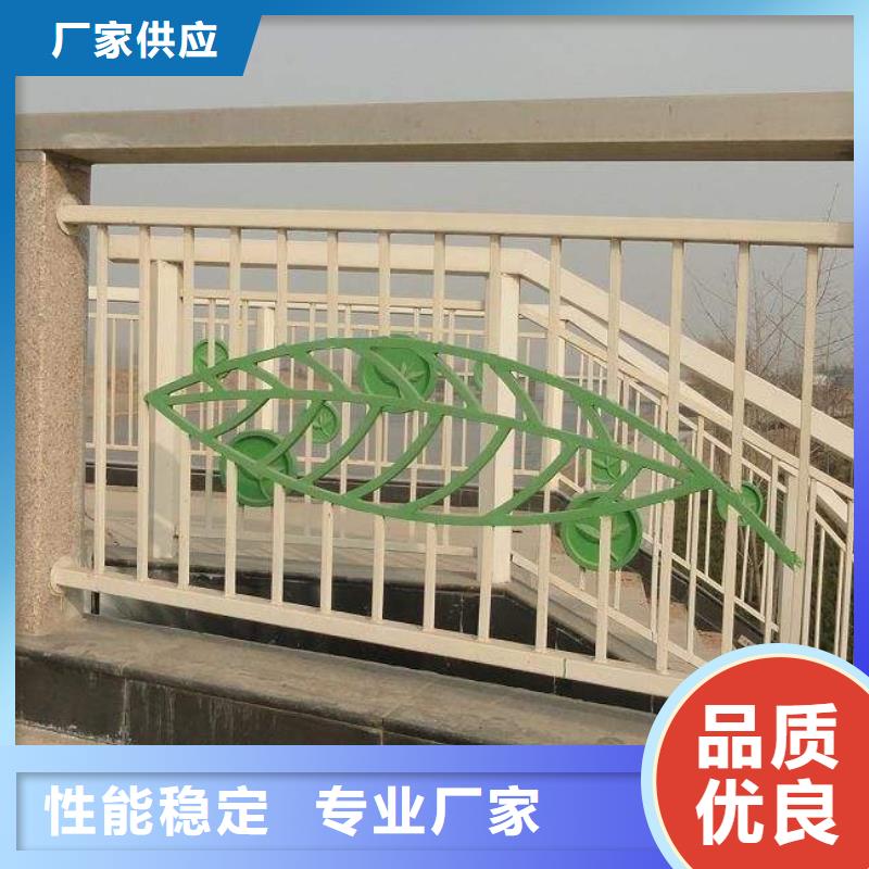 不锈钢复合管护栏、不锈钢复合管护栏厂家直销-欢迎新老客户来电咨询