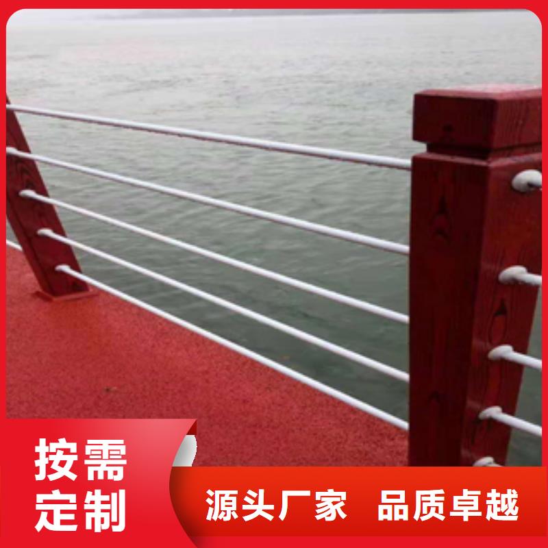 复合管防撞护栏厂家优势真正让利给买家