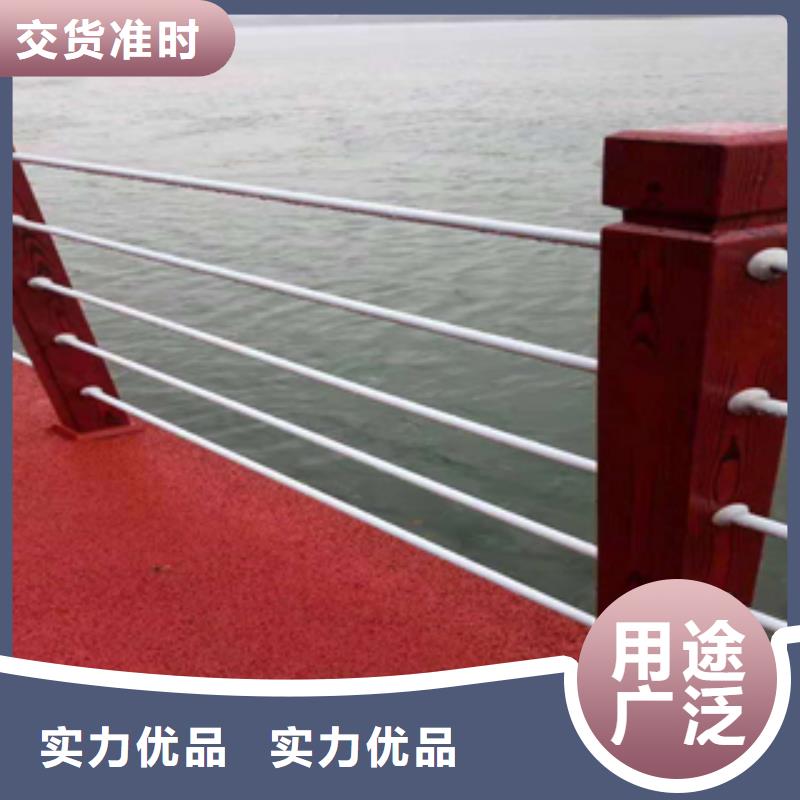 定制复合管防撞护栏厂家拒绝差价