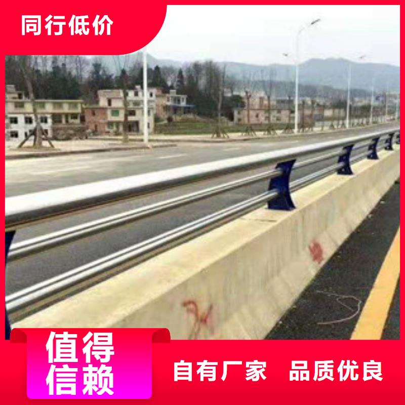 复合管防撞护栏厂家直接发货厂家案例