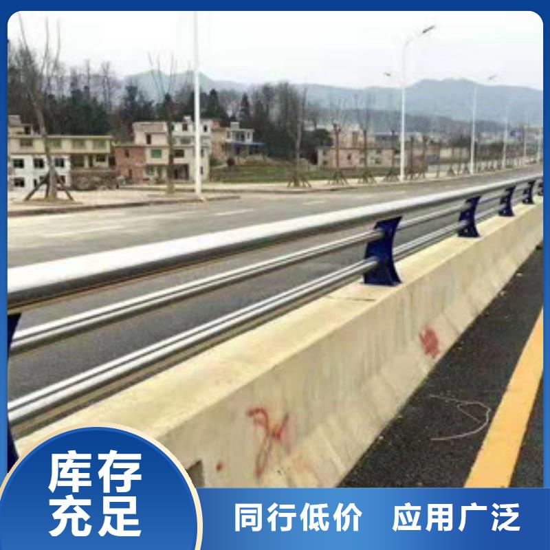 复合管防撞护栏_我们是厂家