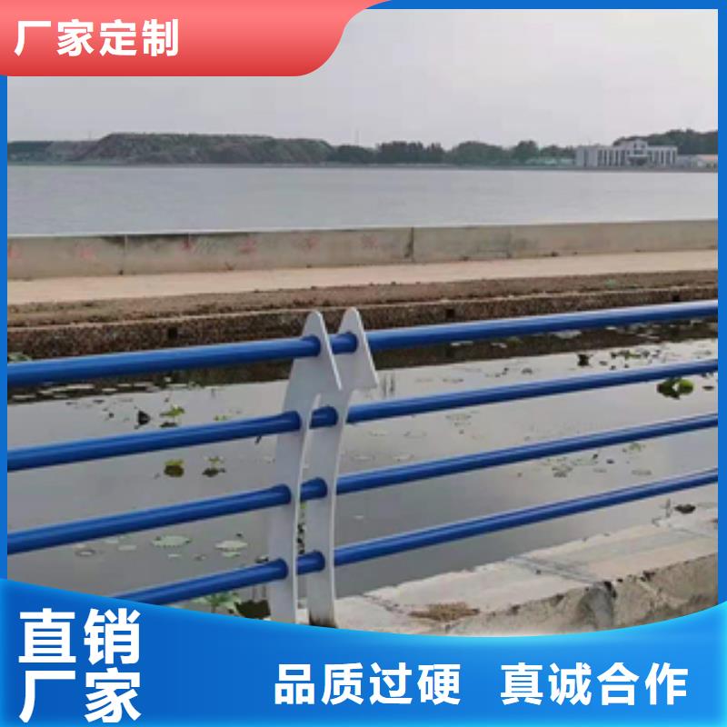 复合管防撞护栏施工方案同城生产商