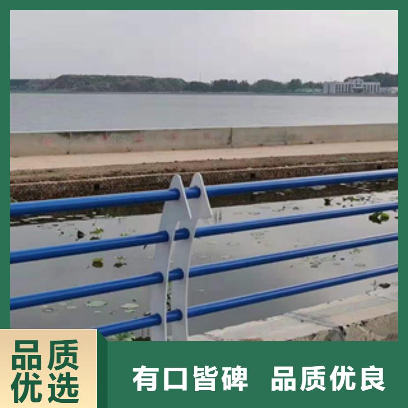 复合管防撞护栏_品类齐全现货