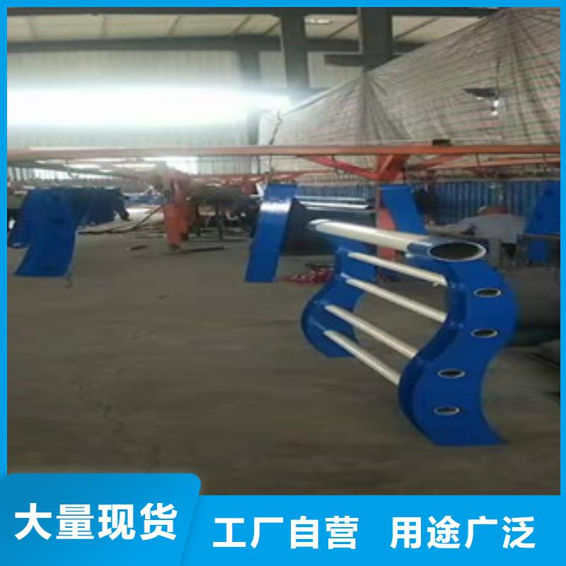 复合管防撞护栏-复合管防撞护栏实力厂家质量检测