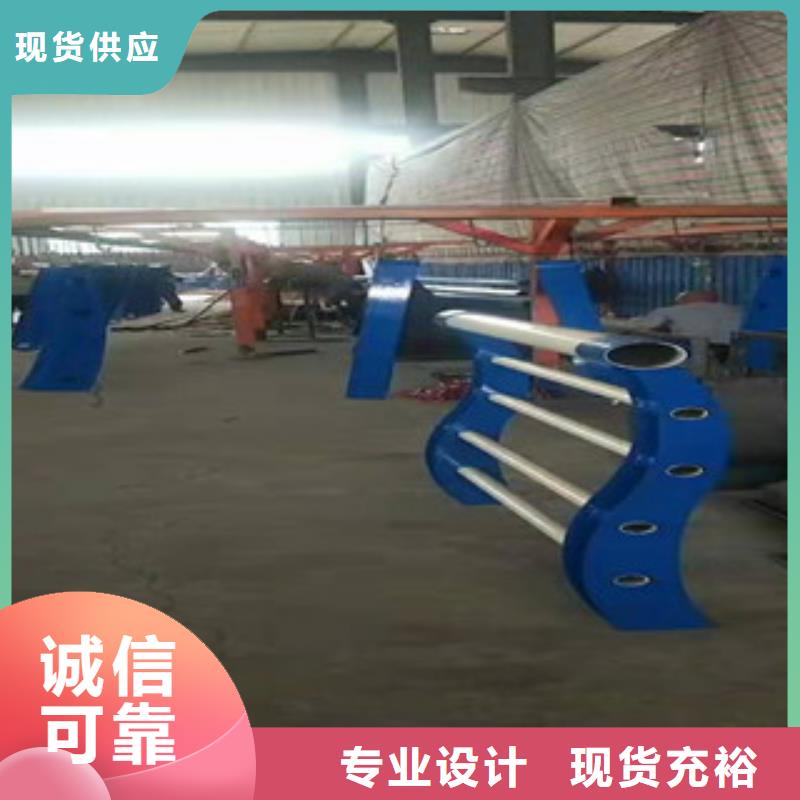复合管防撞护栏、复合管防撞护栏厂家-价格实惠同城供应商